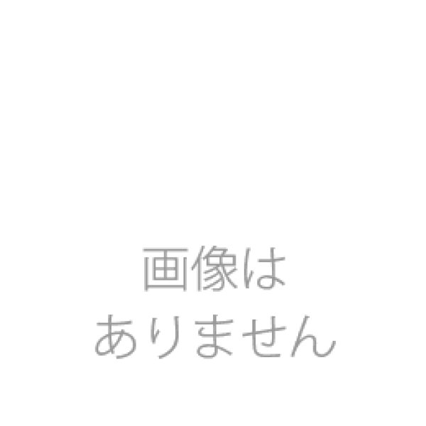画像1: Expedition Ultra 60 [D3306125]　ご予約フォーム (1)