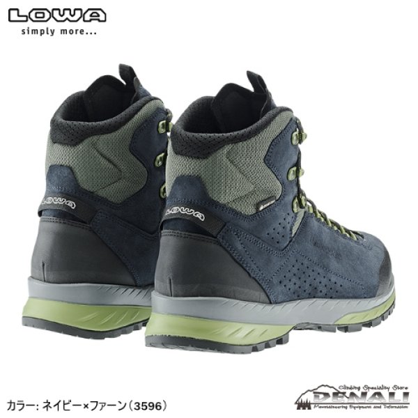 画像5: DELAGO GT MID (5)