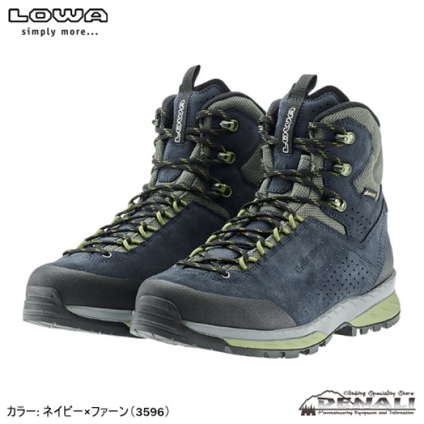 画像2: DELAGO GT MID (2)