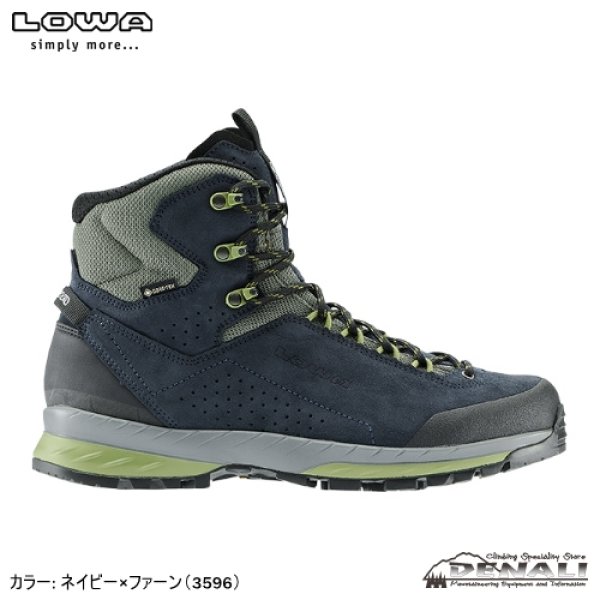 画像1: DELAGO GT MID (1)