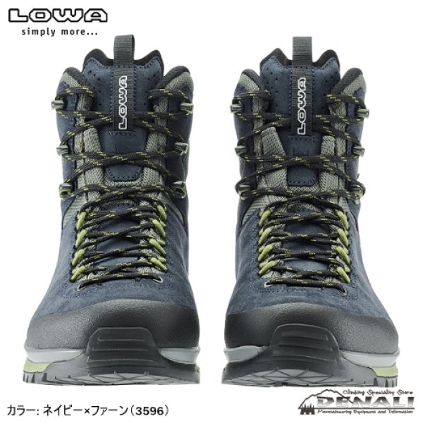 画像4: DELAGO GT MID (4)