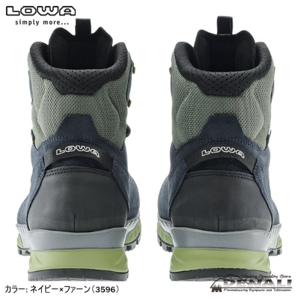 画像6: DELAGO GT MID (6)