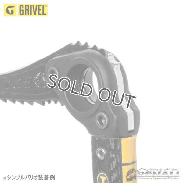 画像2: SIMPLE VARIO (2)