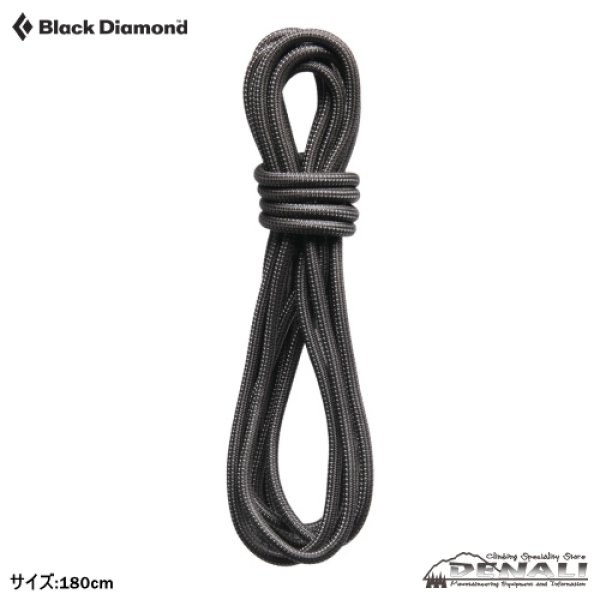 画像2: Infinity Cord (2)