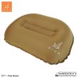 画像3: HOOD PILLOW LITE (3)