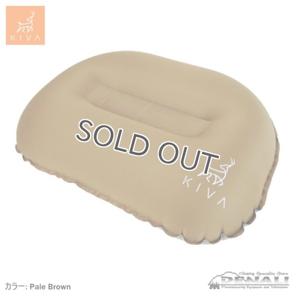 画像3: HOOD PILLOW LITE (3)