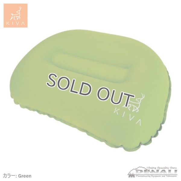 画像2: HOOD PILLOW LITE (2)