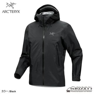 新品 ARC’TERYX Proton FL Hoody ナイロンジャケット S Men's PROTON SL HOODY (2025SS) - 山の店 デナリ