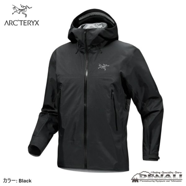 画像1: Beta SL Jacket Men's (2025FW Color) (1)