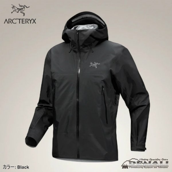 Beta SL Jacket Men's (2025FW Color) - 山の店 デナリ
