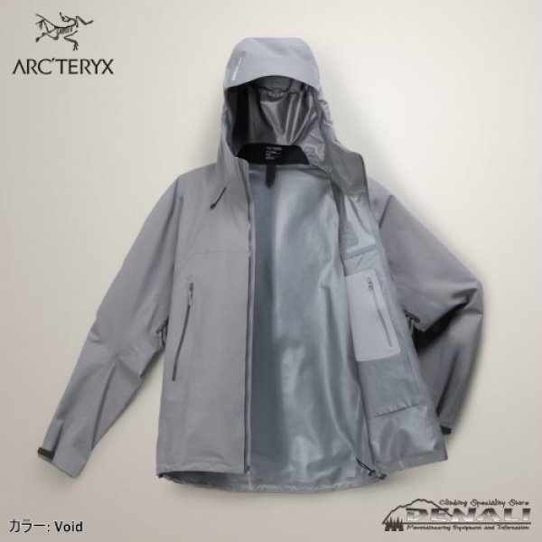 画像3: Beta SL Jacket Men's (2025FW Color) (3)