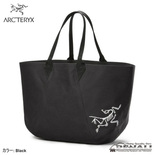 画像1: Carrier 45 Gear Tote (2025FW Color) (1)
