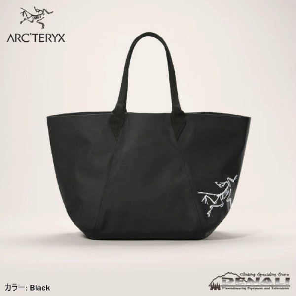 アークテリクス キャリア 45L ギアトート ブラック 袋付 楽天市場】ARC'TERYX アークテリクス CARRIER 45 GEAR TOTE