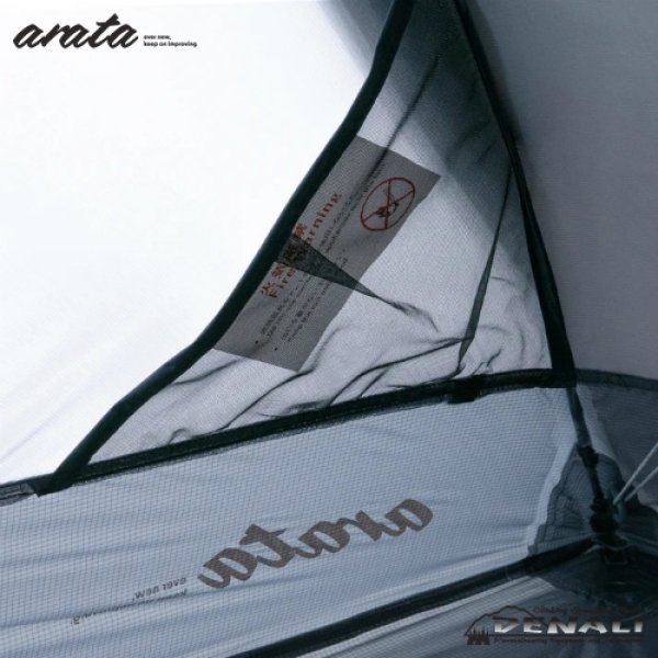 画像12: AX-130  (Ver.3.1) (12)