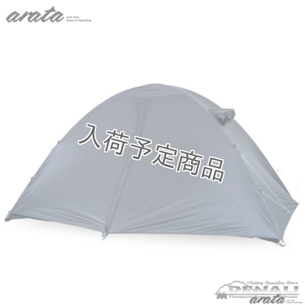 画像1: AX-130  (Update2025) (1)