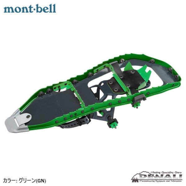 画像3: Alpine Snow shoe 56 (Up date 2025FW) (3)