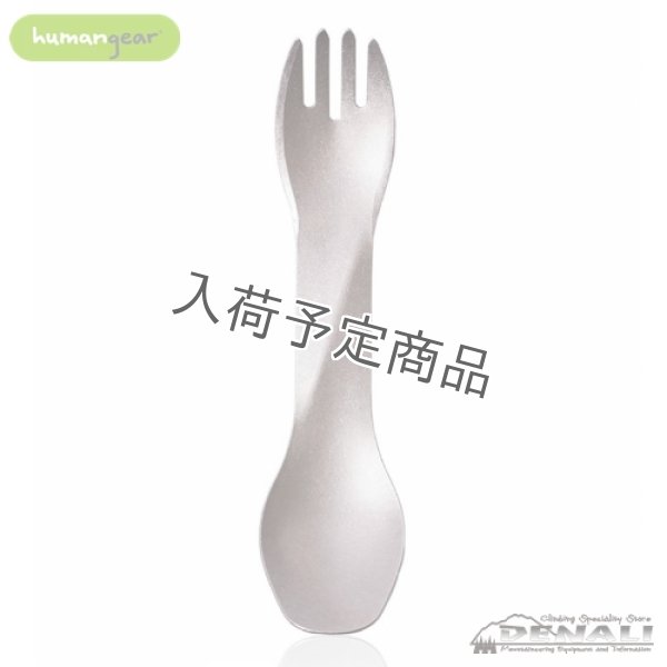 画像1: Go Bites Titan Uno (1)