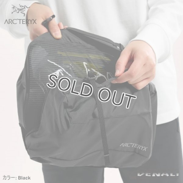 画像4: Index Gear Organizer (4)