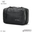 画像1: Index Gear Organizer (1)
