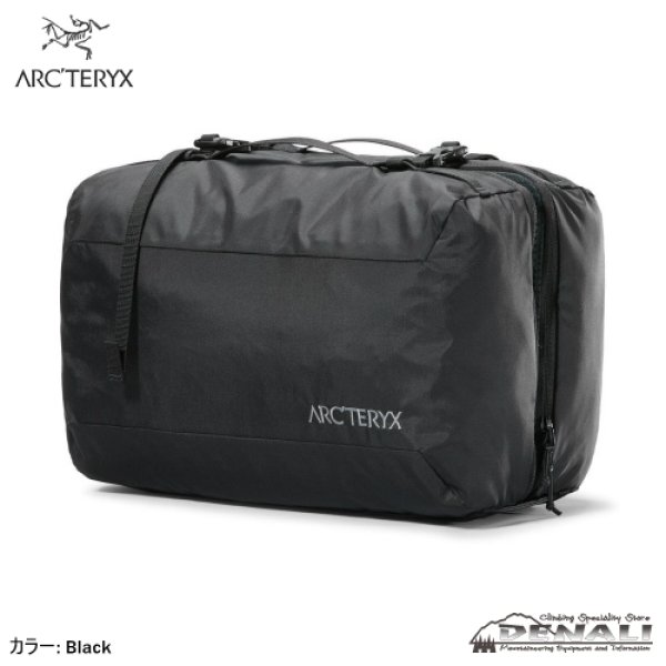画像1: Index Gear Organizer (1)
