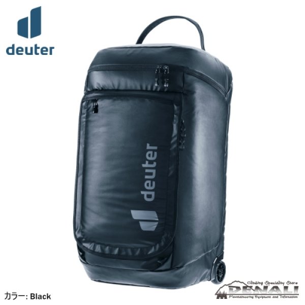 画像1: Duffel Pro Roller 90 (1)