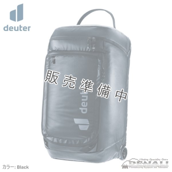 画像1: Duffel Pro Roller 90 (1)