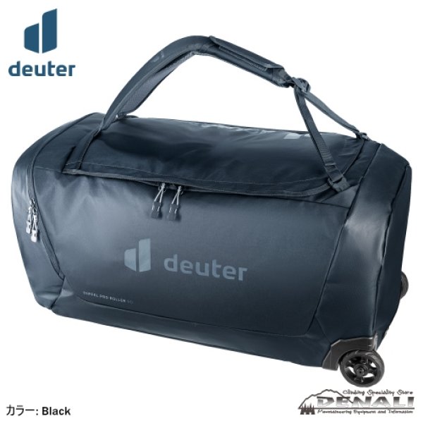 画像10: Duffel Pro Roller 90 (10)
