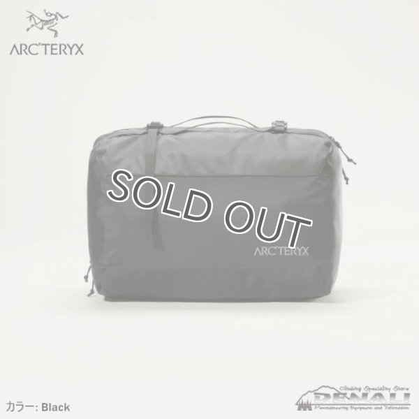 画像2: Index Gear Organizer (2)