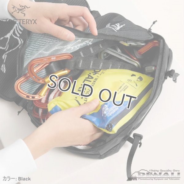 画像6: Index Gear Organizer (6)