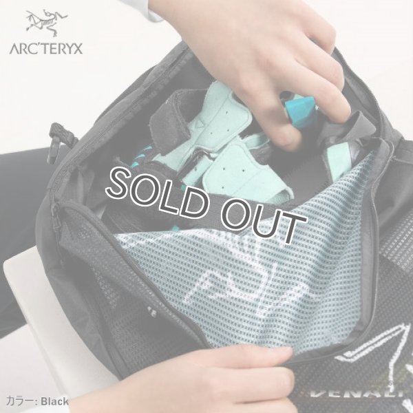 画像5: Index Gear Organizer (5)