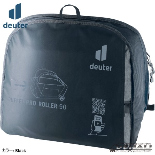 画像7: Duffel Pro Roller 90 (7)