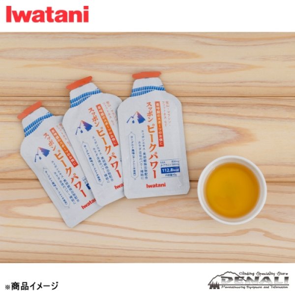 画像2: スッポンピークパワー　1個売り (2)