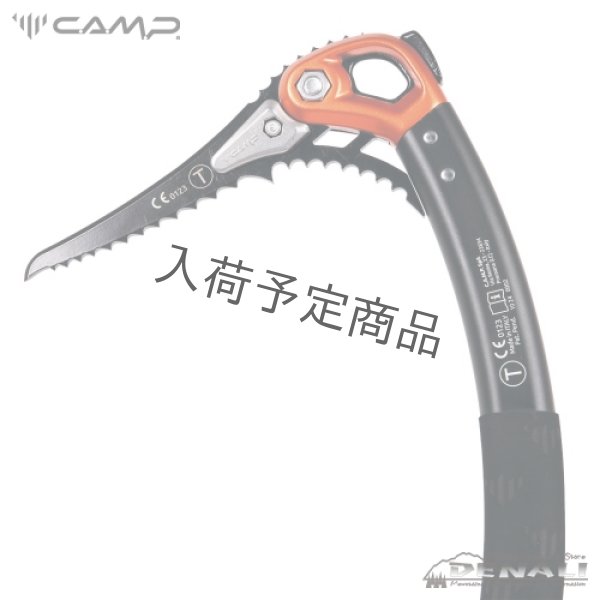 画像3: X-DREAM_R (X-DREAM 2025FW) (3)