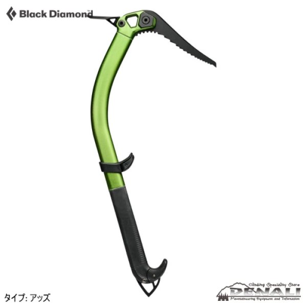 画像3: Viper (2025FW) (3)