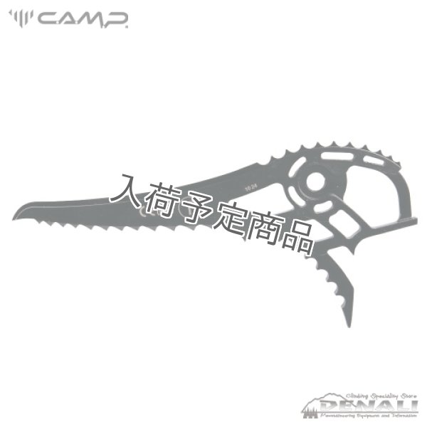 画像9: X-DREAM_R (X-DREAM 2025FW) (9)