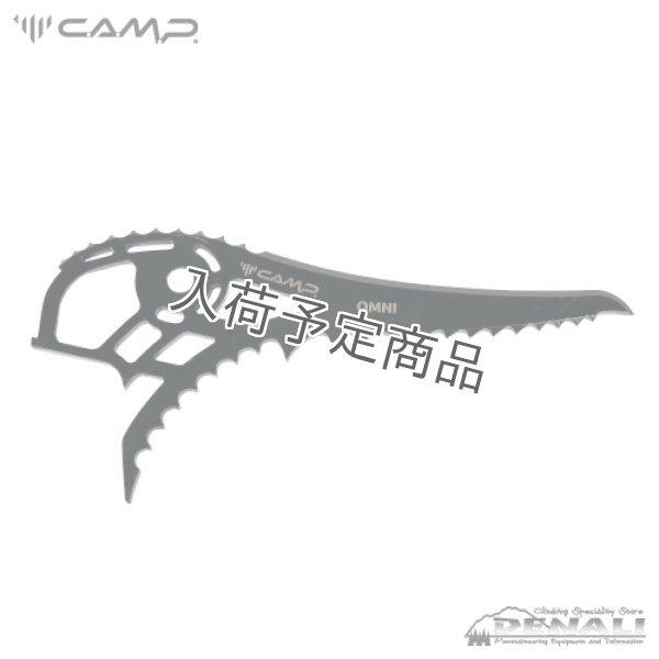 画像10: X-DREAM_R (X-DREAM 2025FW) (10)