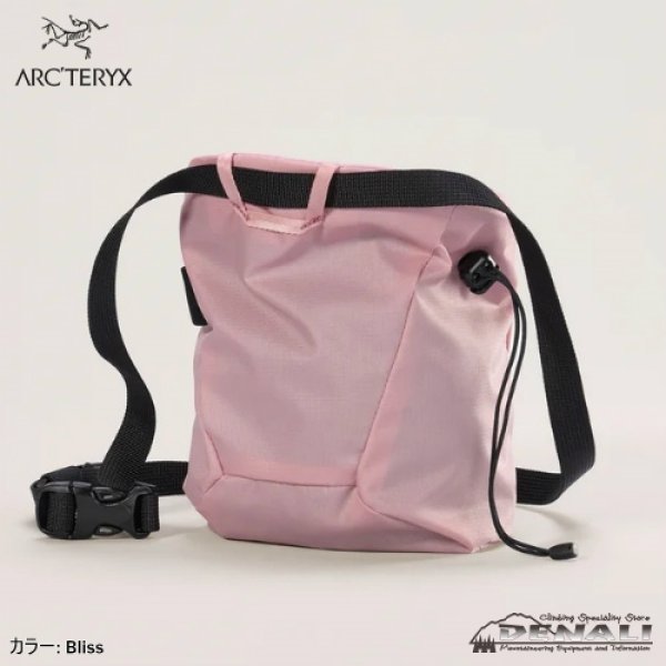 画像6: Ion Lightweight Chalk Bag  (2025FW Color) (6)