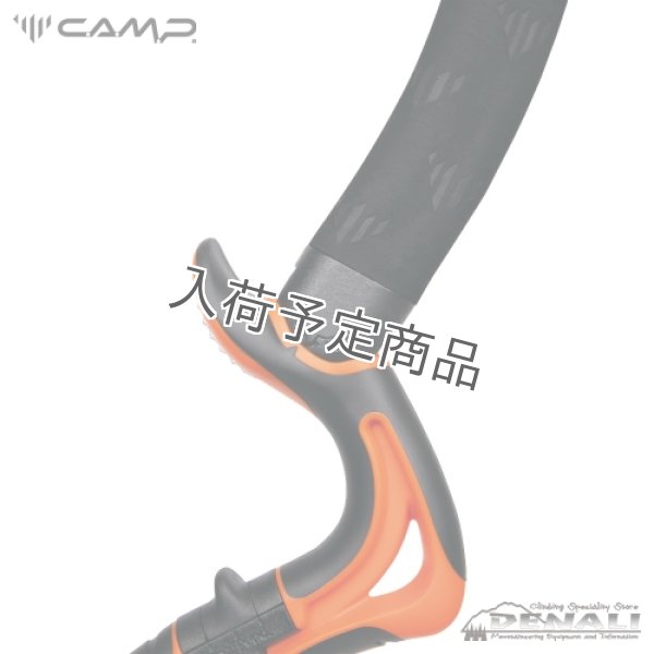 画像5: X-DREAM_R (X-DREAM 2025FW) (5)