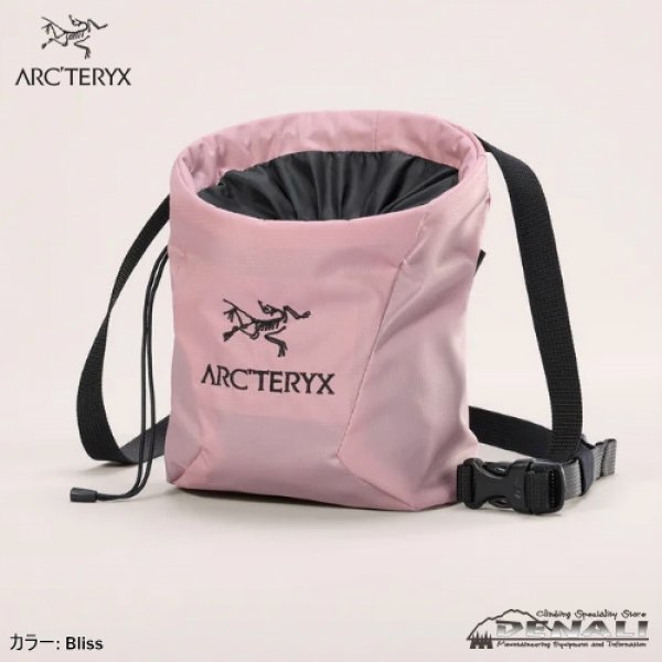 画像5: Ion Lightweight Chalk Bag  (2025FW Color) (5)