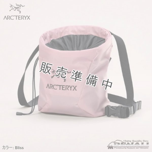 画像5: Ion Lightweight Chalk Bag  (2025FW Color) (5)