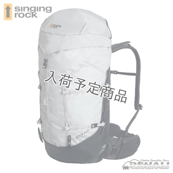 画像2: ROCKALP 35+7 (2)