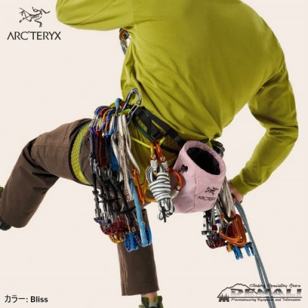 画像10: Ion Lightweight Chalk Bag  (2025FW Color) (10)