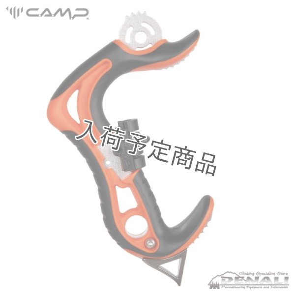 画像6: X-DREAM_R (X-DREAM 2025FW) (6)