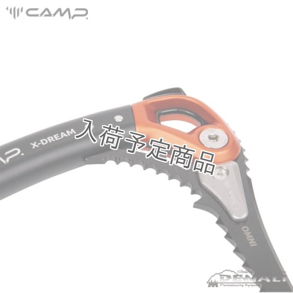 画像4: X-DREAM_R (X-DREAM 2025FW) (4)