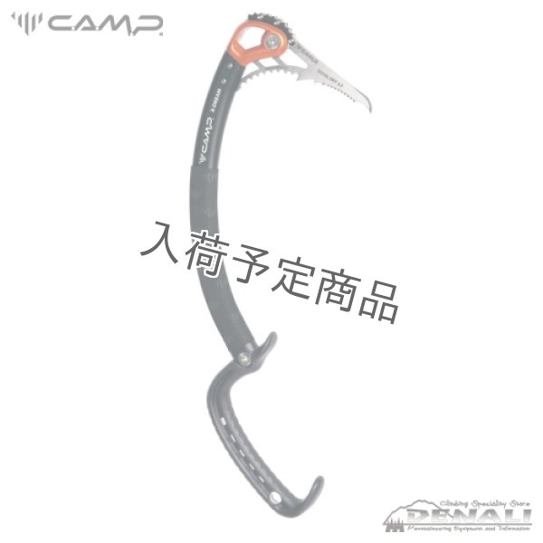画像1: X-DREAM TOTAL DRY (1)