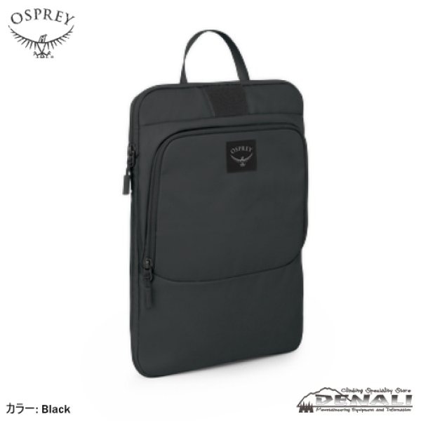 画像5: Aoede Sync Pack (5)