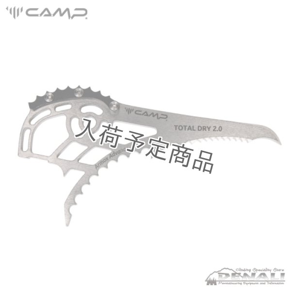 画像1: X-DREAM TOTAL DRY 2.0 PICK (1)