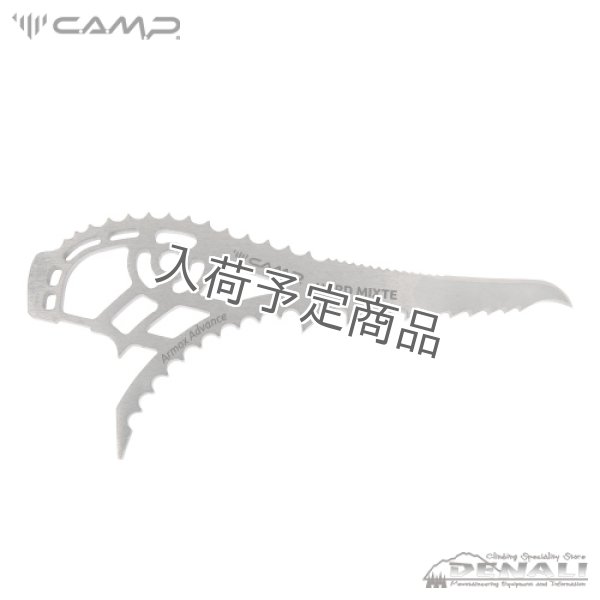 画像1: X-DREAM HARD MIXTE PICK (1)