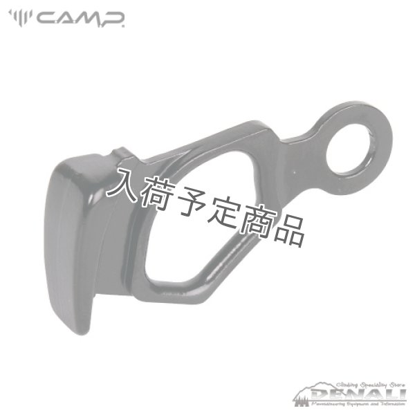 画像1: X-HAMMER LITE (1)