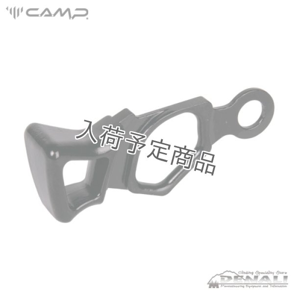 画像1: X-HAMMER  (1)